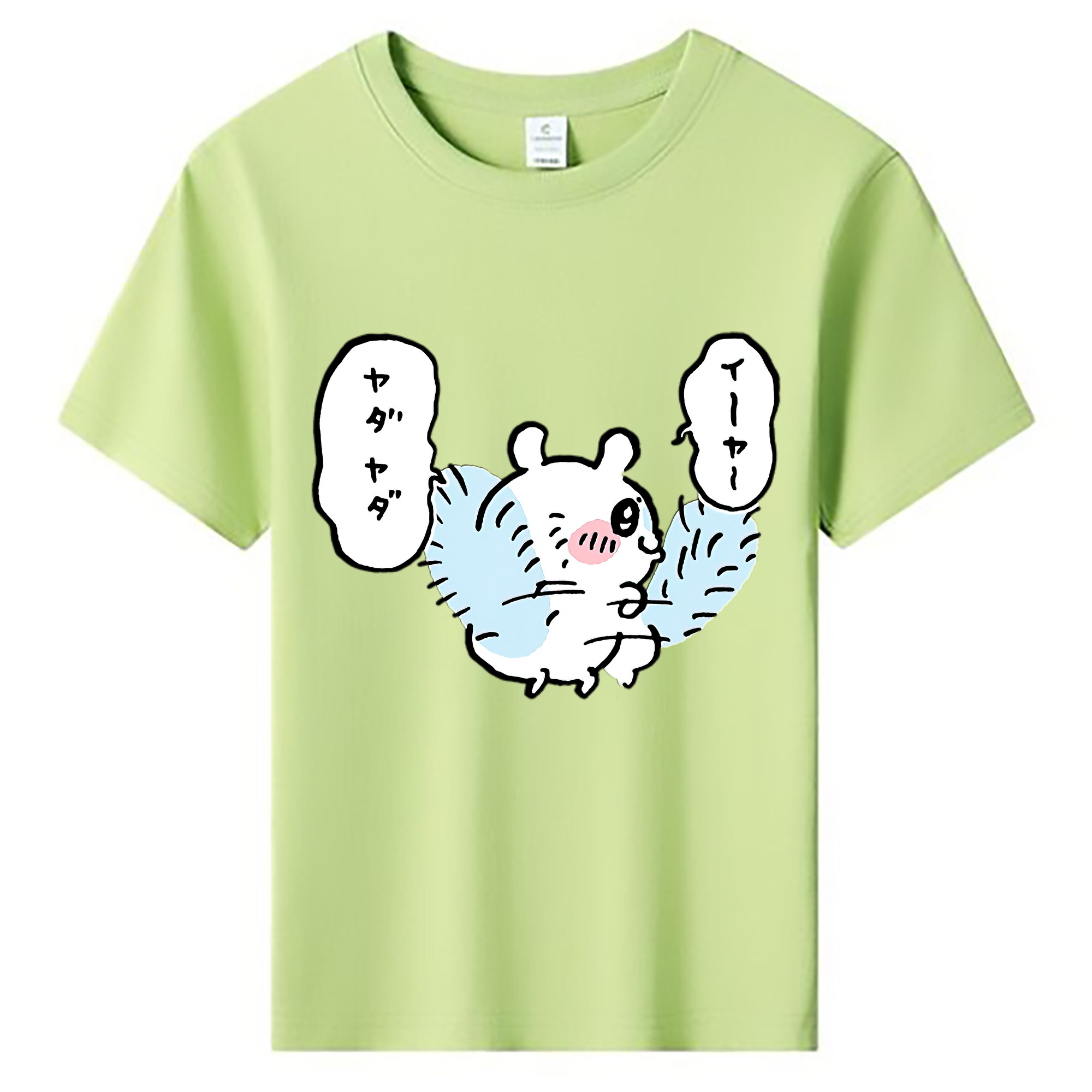 （画像用） ちいかわ モモンガ Chii-kawa Momonga 綿100％キッズTシャツ（フロントプリント）